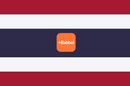 There's No Babbel Thai (Yet)... Here Are Better Options