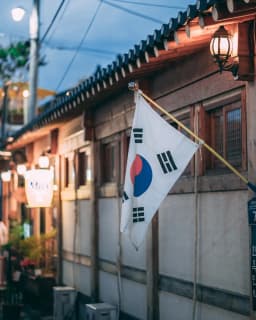 Is the Korean language hard to learn? (Yes and no..)