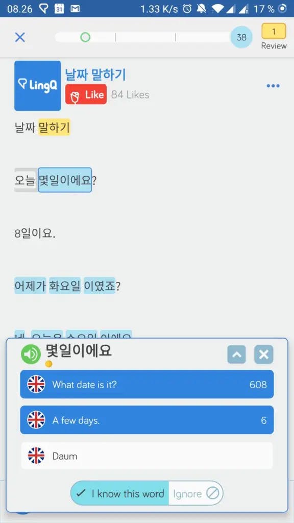 How to learn Korean using LingQ