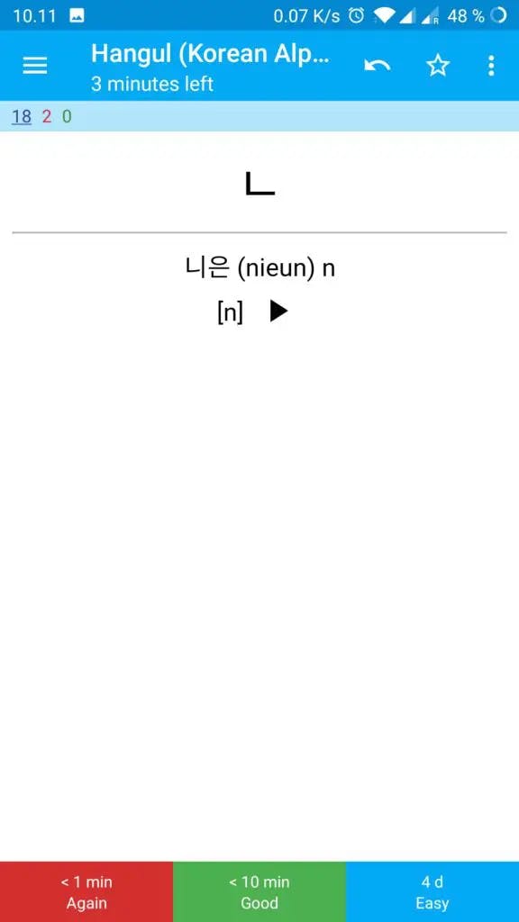 How to learn Korean Hangul with Anki